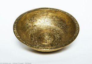 Chil-bowl — Unkown Prosper