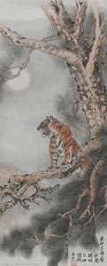 Twelve Tigers — Zhang Shanzi