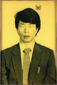 Forty Nine People — Ahn Chang Hong