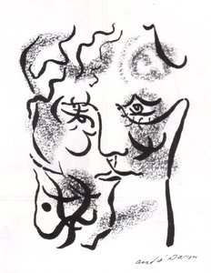 Portrait Of Emily Brontë — André Masson