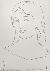 Female Image — Hryhorii Havrylenko