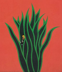 Doubt-forest1 — Yang, Dae Won