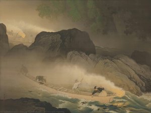 Cormorant Fishing — Kawai Yoshisaburō