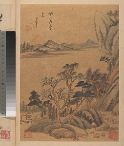 明 董其昌 山水圖詩 冊 Landscapes and Poems