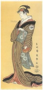 Iwai Kiyotarō Ii As O-sode, Daughter Of Futamiya — Toshusai Sharaku, Ukiyo E
