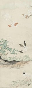 Ode To Peace — Tian Shiguang