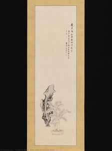 Taihu Rock And Banana Plant — Takahashi Sōhei