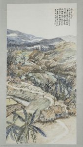 Landscape — Chen Chong Swee