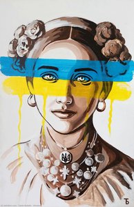 Ukraine — Tania Bulakh
