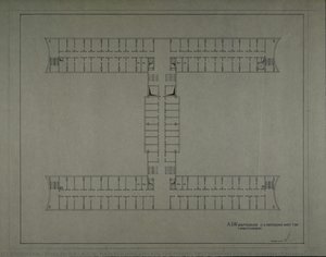 A.d.w. Main Building 2nd-4th Top Floors 1rst Working Design (academy Of Sciences) — Franz Ehrlich