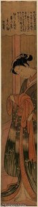 Woman Tying Obi — Suzuki Harunobu