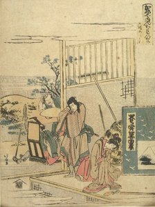 Hayano Kanbei And His Wife Okaru — Katsushika Hokusai, Impressionistic Landscape