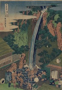 Roben Falls At Oyama In Sagami Province — Katsushika Hokusai, Japanese Landscape Painting