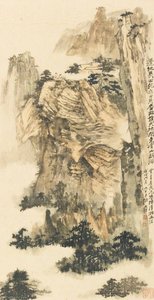 Conversation At The Mountain Summit — Zhang Daqian
