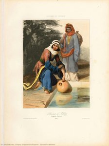 Circassian Women