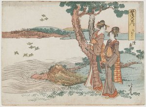 Plovers — Katsushika Hokusai