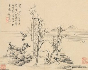 Landscape — Xiang Shengmo