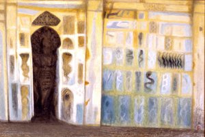 Wall Paintings Of A Gallery — Akino Fuku