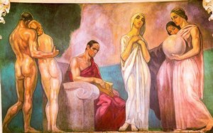 El Trabajo Intelectual — Aurelio Arteta