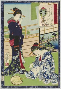 Yoshiwara 12 Months : May