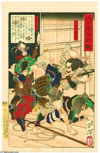Yoshitomo — Tsukioka Yoshitoshi, Other