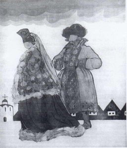 Boyarin And Boyarynia — Nicholas Roerich