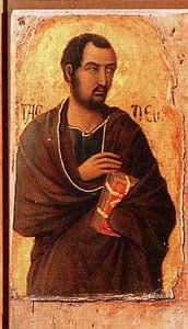 La Maestá 10 — Duccio Di Buoninsegna, Late Gothic Style