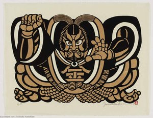 Kompira-taijin — Tsukioka Yoshitoshi