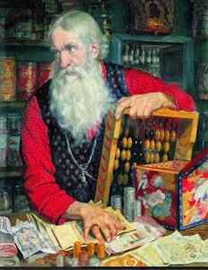 A Merchant — Boris Mikhailovich Kustodiev, Realism