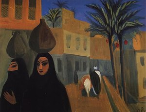 Street In Cairo — Martiros Sarian