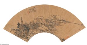Landscape — Zhang Hong