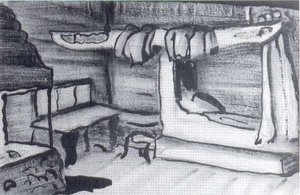 Oze's Room — Nicholas Roerich