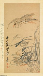Greylag Geese In Autumn Reeds — Huang Shen