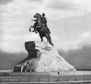Monument to Peter the Great