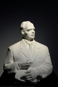 Portrait Of Goretsky Maxim Ivanovich — Zair Isaakovich Azgur