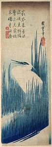 Egret And Reed — Ando Hiroshige