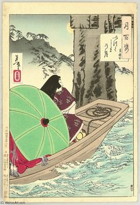 Itsukushima — Tsukioka Yoshitoshi