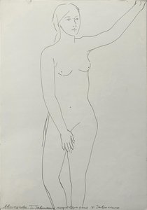 Nude — Hryhorii Havrylenko
