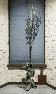 Monument — Alik Cavaliere