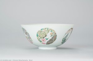 Bowl — Chinese Qing Dynasty