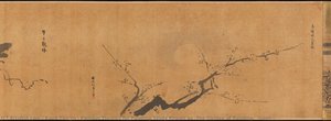 Famous Themes For Painting Study Known As “the Garden Of Painting” (gaen) — Kano Tan'yū