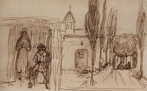 Armenian Village — Martiros Sarian