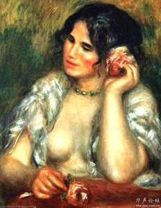 Gabrielle With A Rose, Musée D'orsay At Paris. — Pierre-auguste Renoir