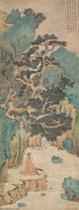 Feeling Of Music In An Empty Moutain — Wen Zhengming