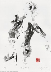 Nude (ink Monotype) — Alfred Freddy Krupa