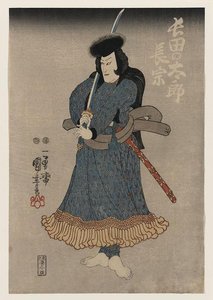Kuroda Ukinaga, Japanese Actor — Utagawa Kuniyoshi