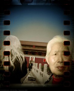 Tiananmen 2009 — Chiu Ka Wing