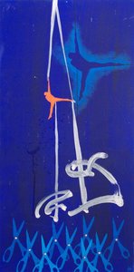 Fine Balance 1 — Anca Ionescu