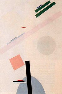 Suprematist Painting 9 — Kazimir Malevich