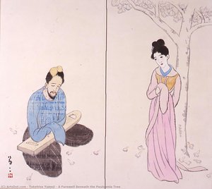 A Farewell Beneath the Paulownia Tree